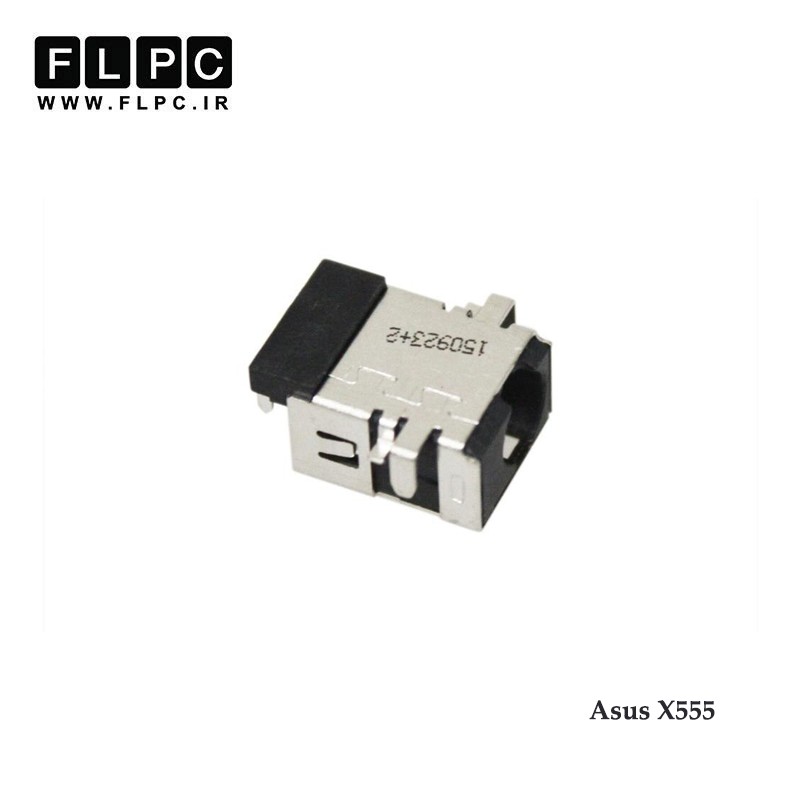جک برق لپ تاپ ایسوس Asus X555 _FL883