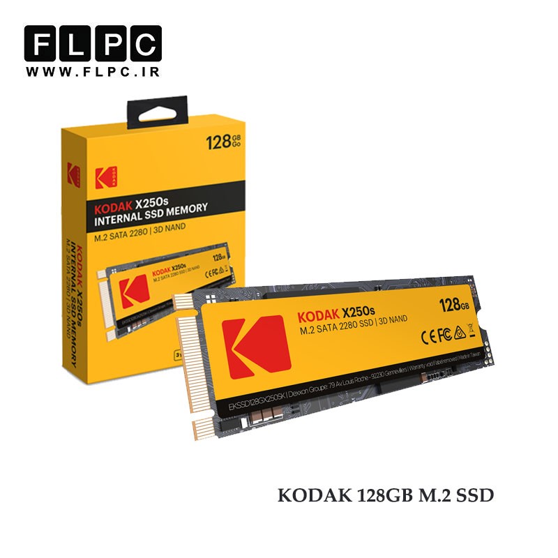 هارد SSD لپ تاپ 128 گیگابایت KODAK مدل M.2 2280 X250s