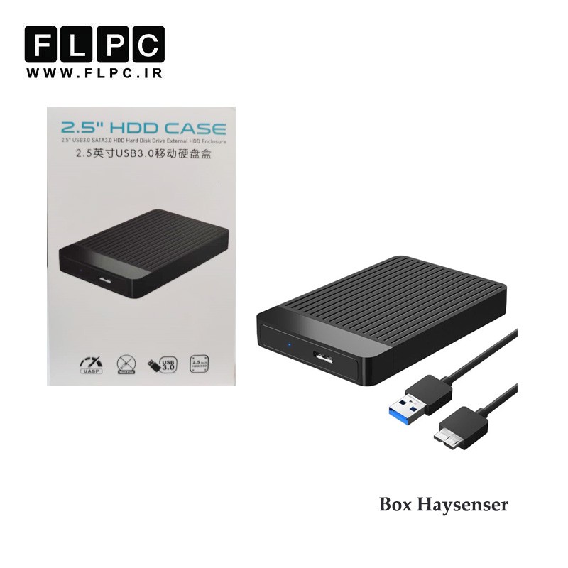 باکس هارد لپ تاپ Haysenser 2.5inch USB 3.0 New