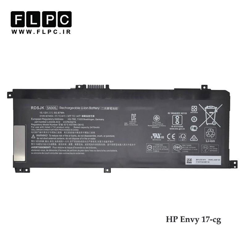 باتری لپ تاپ اچ پی HP Envy 17-cg _SA04XL -3400mAh برند MM