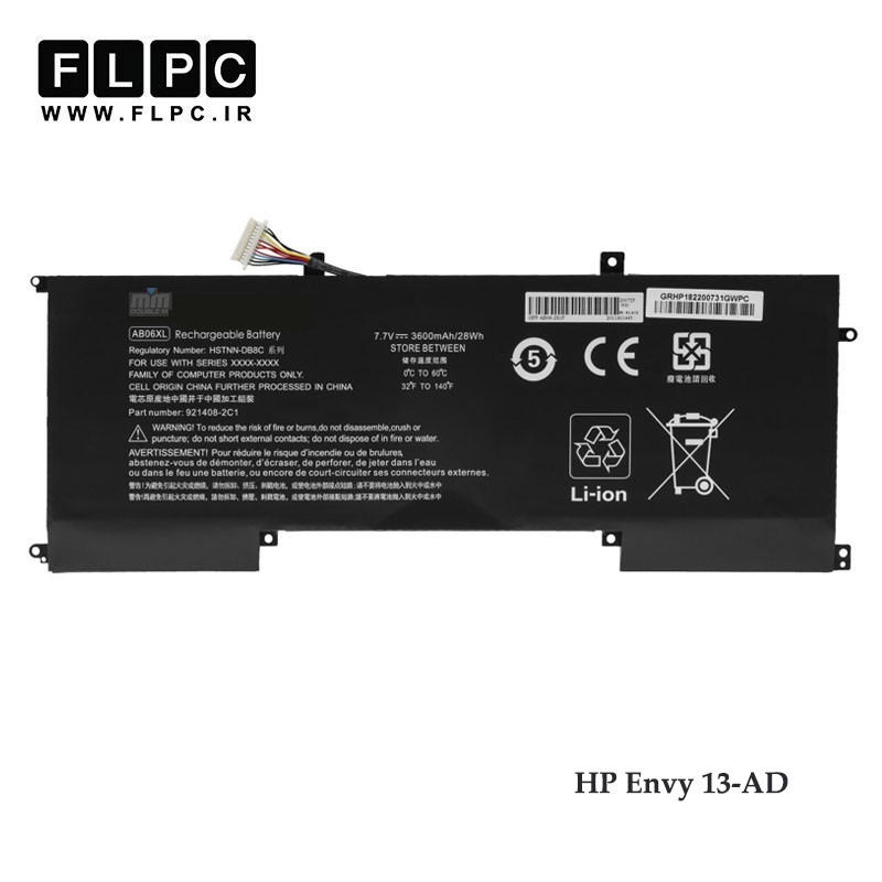باتری لپ تاپ اچ پی HP Envy 13-AD _AB06XL -3600mAh برند MM
