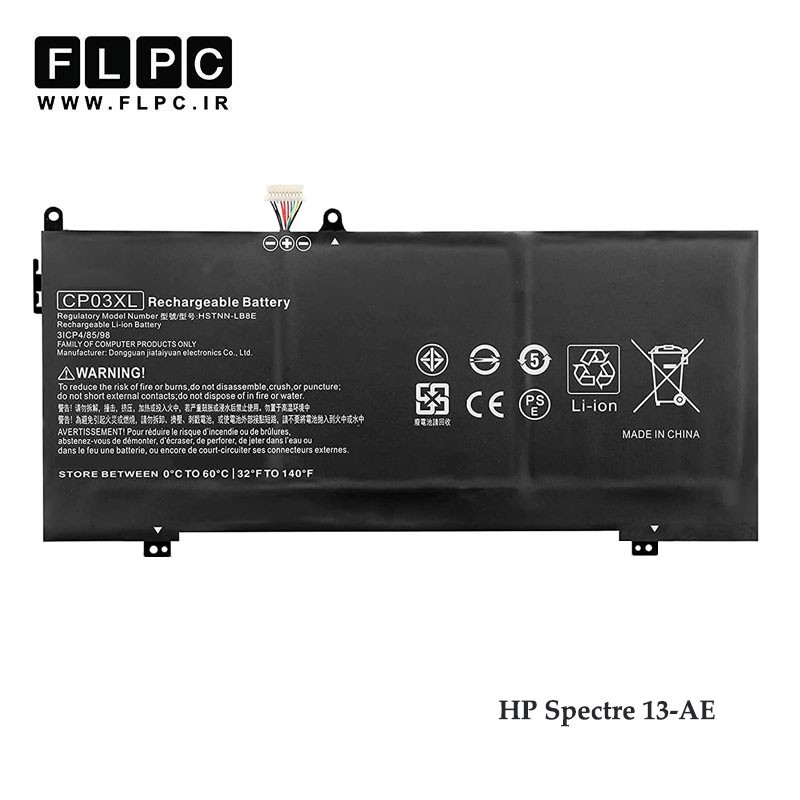 باتری لپ تاپ اچ پی HP Spectre 13-AE _4900mAh برند MM