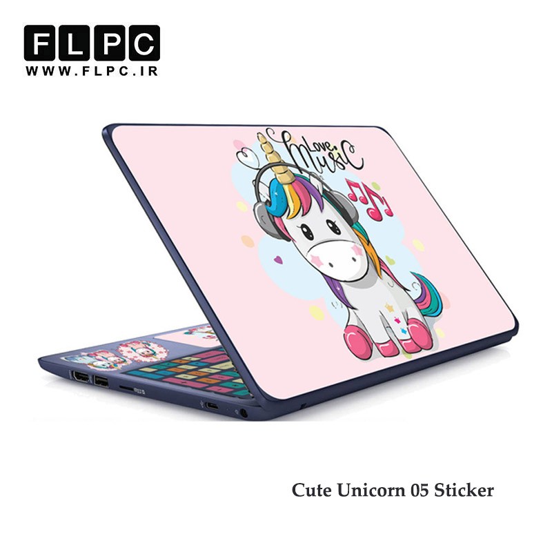 استیکر لپ تاپ مدل Cute Unicorn 05 به همراه برچسب حروف فارسی