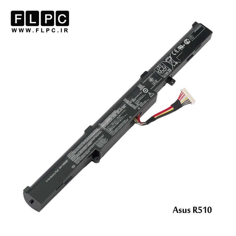 باتری لپ تاپ ایسوس Asus R510 _2000mAh داخلی