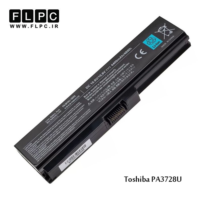 باتری لپ تاپ توشیبا Toshiba PA3728U _4400mAh
