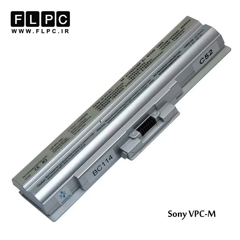 باتری لپ تاپ سونی Sony VPC-M _4400mAh نقره ای - برند MM