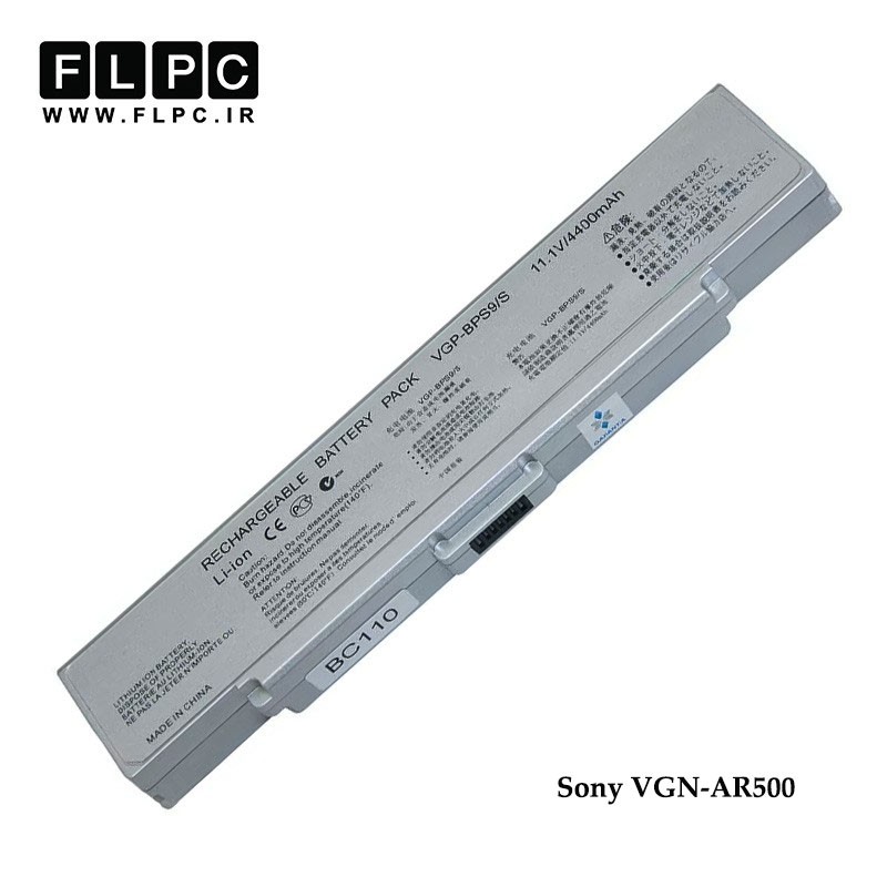 باتری لپ تاپ سونی Sony VGN-AR500 _4400mAh نقره ای - برند MM