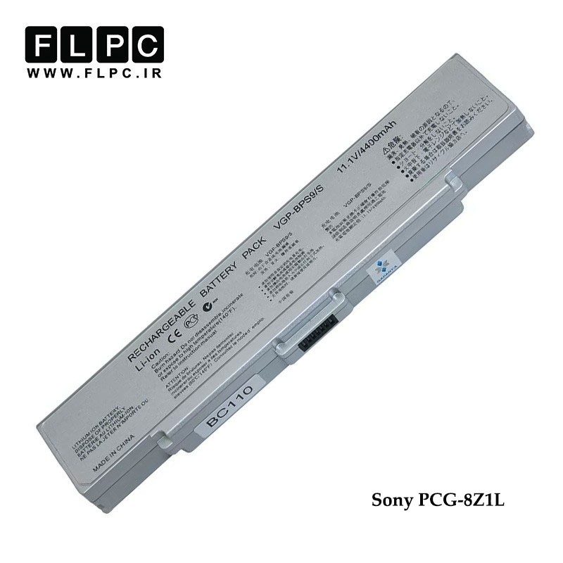 باتری لپ تاپ سونی Sony PCG-8Z1L _4400mAh نقره ای - برند MM
