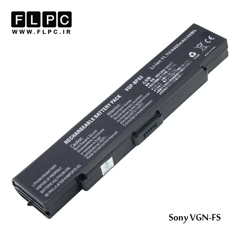باتری لپ تاپ سونی Sony VGN-FS _4400mAh برند MM