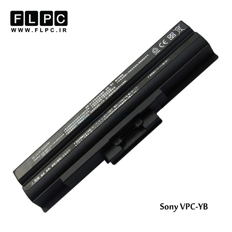 باتری لپ تاپ سونی Sony VPC-YB _4000mAh