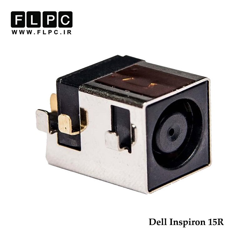 جک برق لپ تاپ دل Dell Inspiron 15-R _FL224 لای برد پایه کوتاه