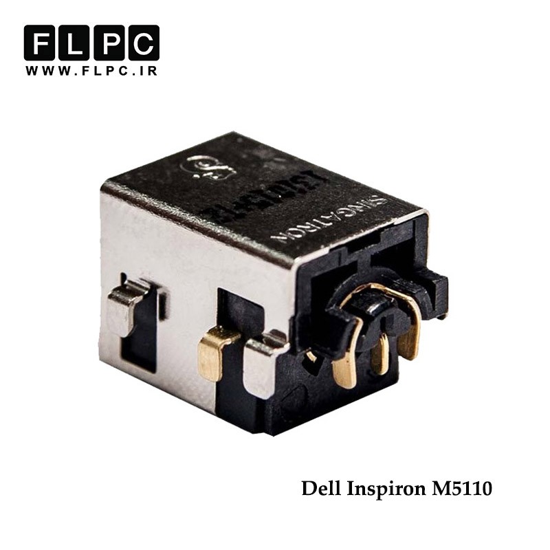 جک برق لپ تاپ دل Dell Inspiron M5110 _FL224 لای برد پایه کوتاه