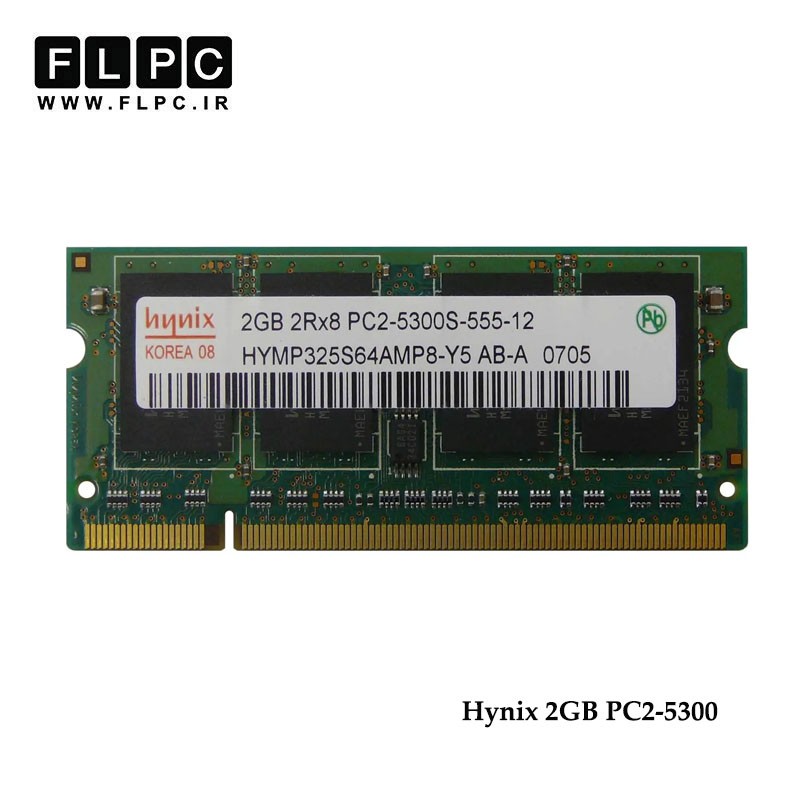 رم لپ تاپ 2 گیگ Hynix DDR2-PC2 (5300-667)
