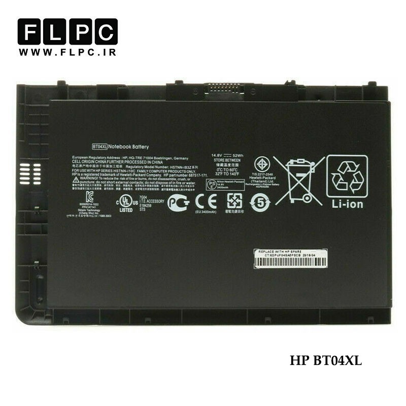 باتری لپ تاپ اچ پی HP BT04XL _3500mAh اورجینال