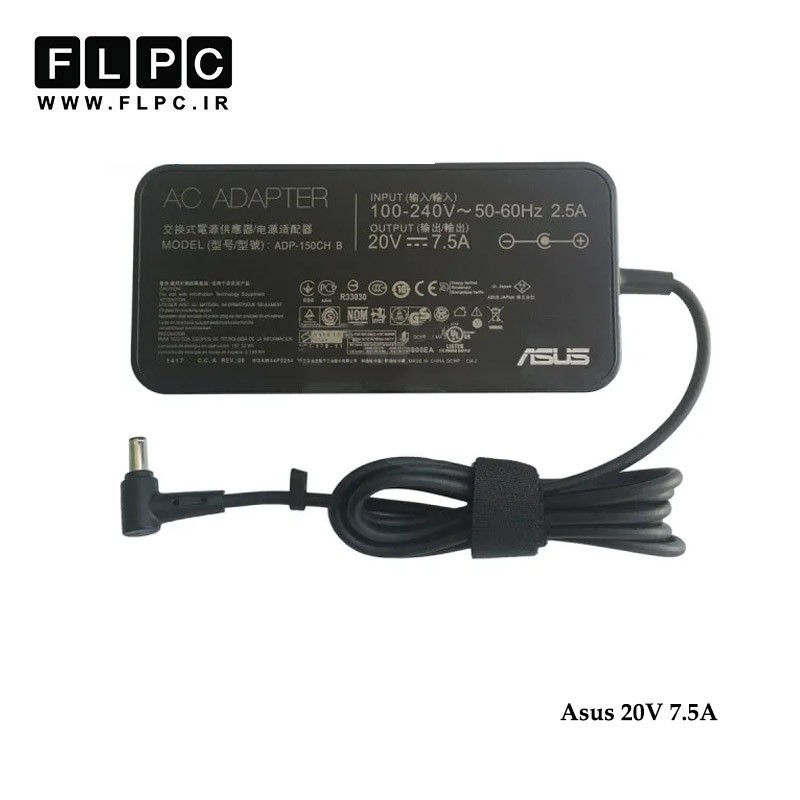 آداپتور لپ تاپ ایسوس Asus 20V 7.5A Org Plus _6.0*3.7 سوزن دار