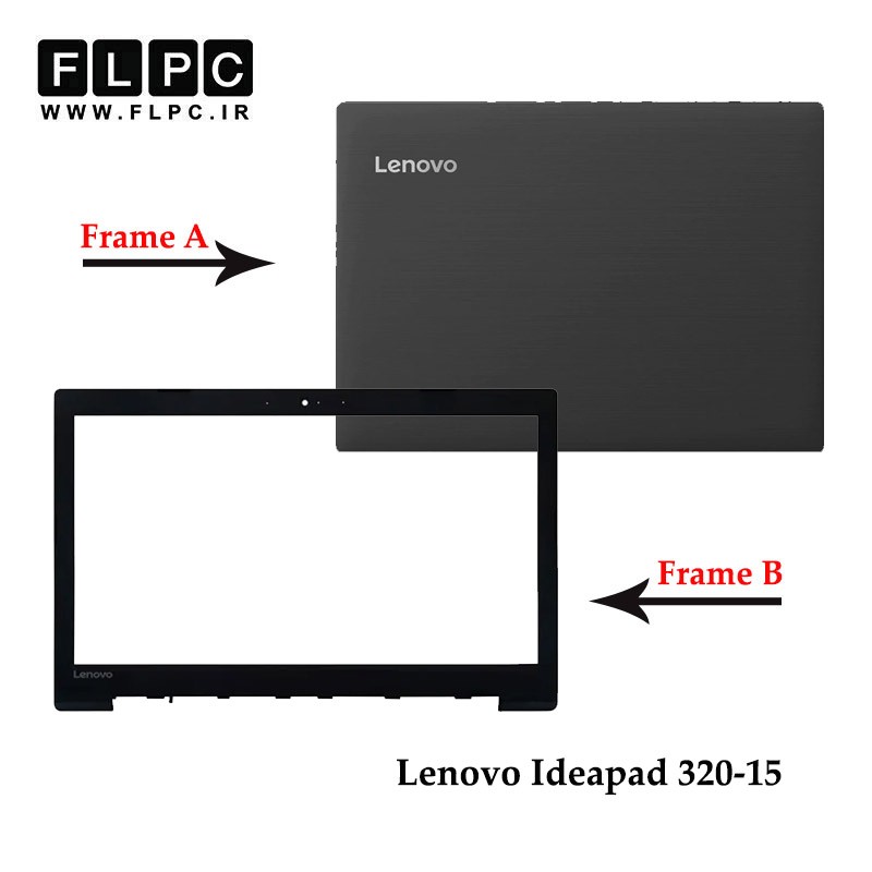 قاب پشت و جلو لپ تاپ لنوو Lenovo Ideapad 320-15 _Cover A+B مشکی