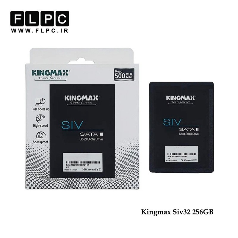 هارد SSD لپ تاپ 256 گیگابایت Kingmax مدل SIV32