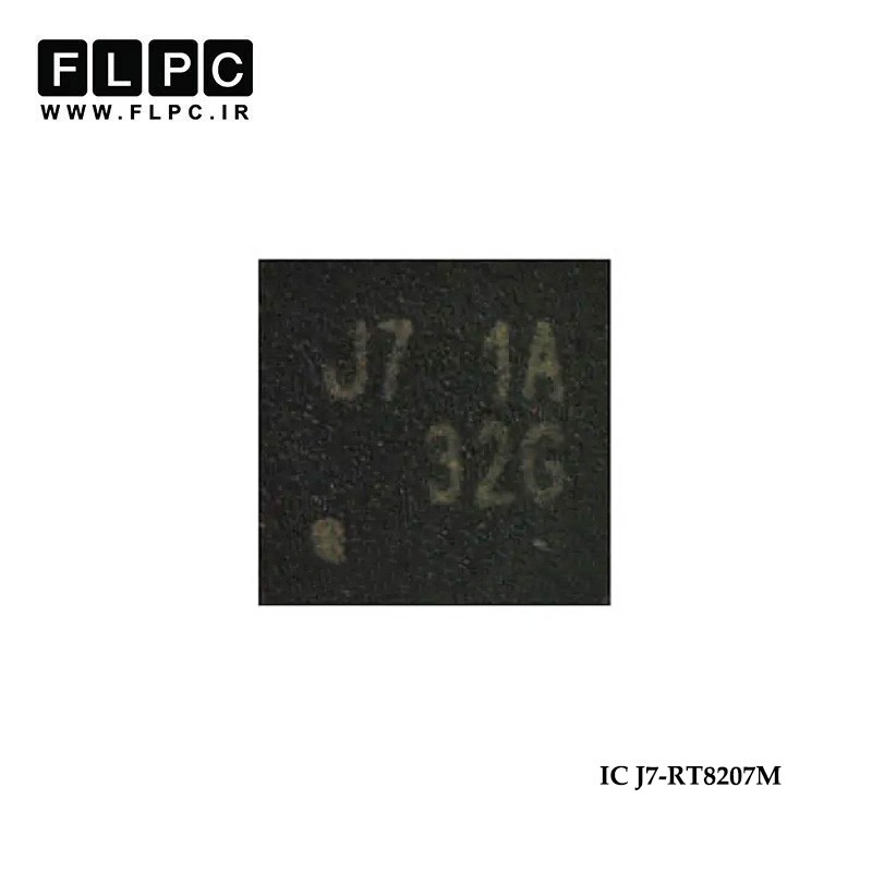 آی سی لپ تاپ J7-RT8207M