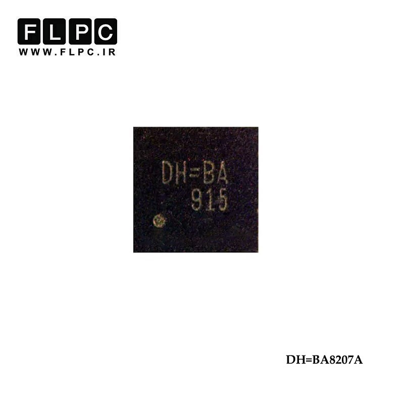 آی سی لپ تاپ DH-BA8207A