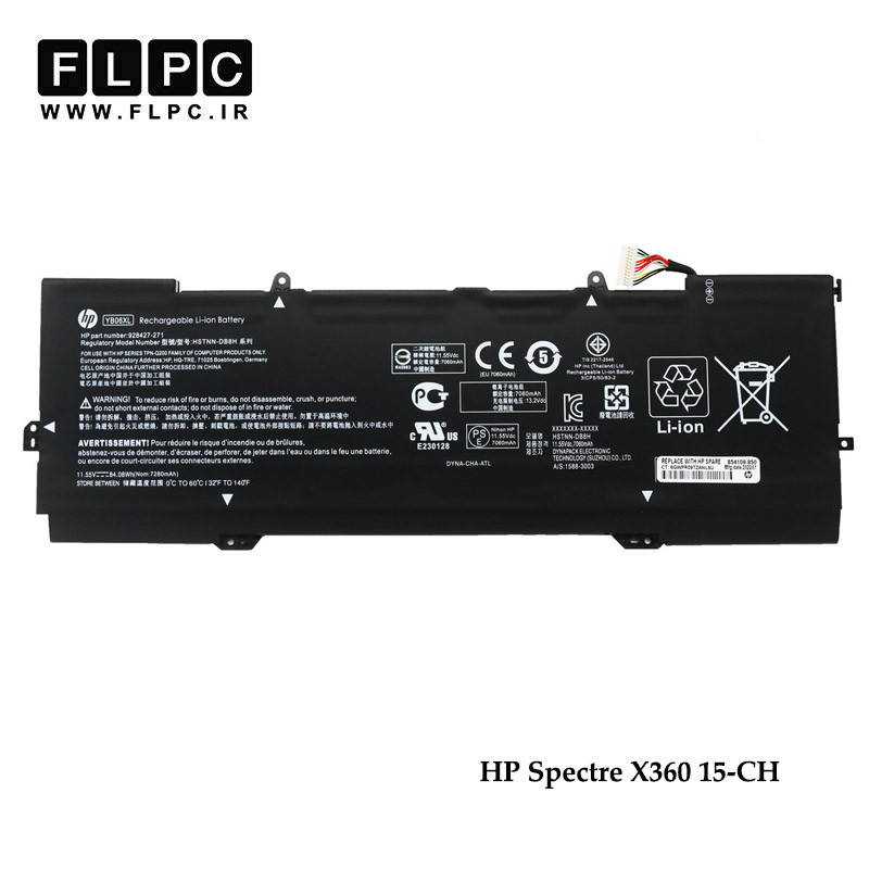 باتری لپ تاپ اچ پی HP Spectre x360 15-CH _7200mAh -YB06XL اورجینال