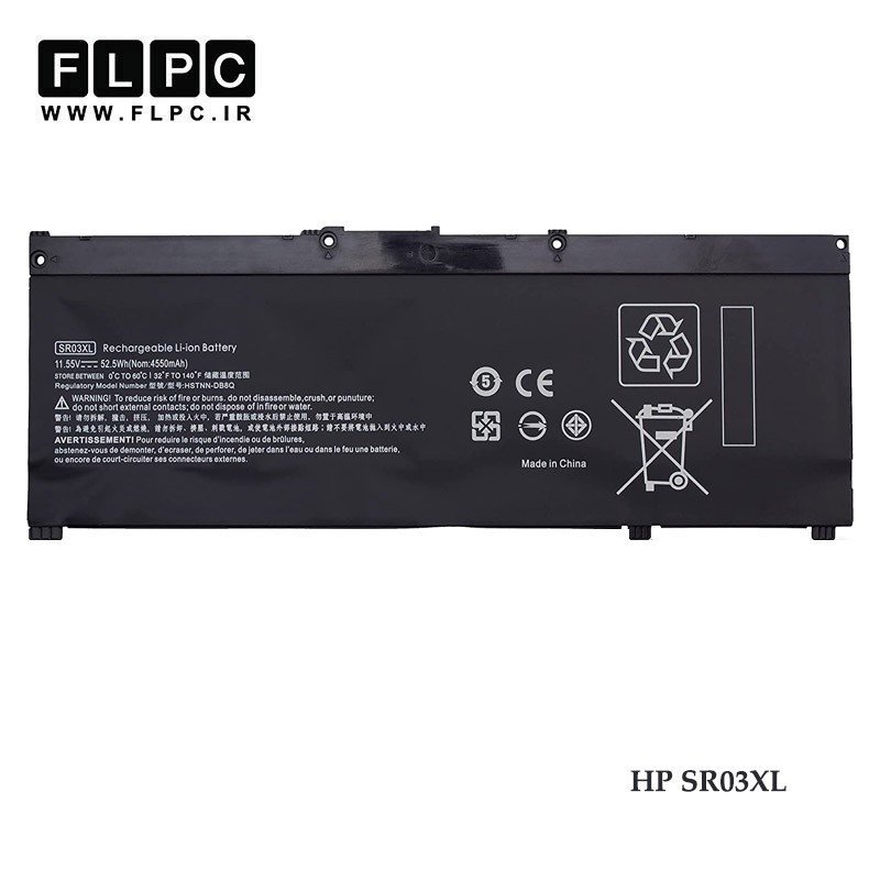 باتری لپ تاپ اچ پی HP SR03XL _4300mAh