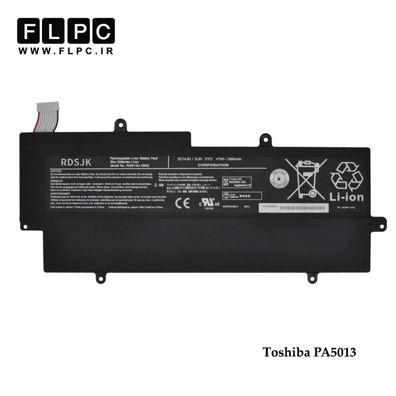 باتری لپ تاپ توشیبا Toshiba PA5013 _1900mAh برند MM