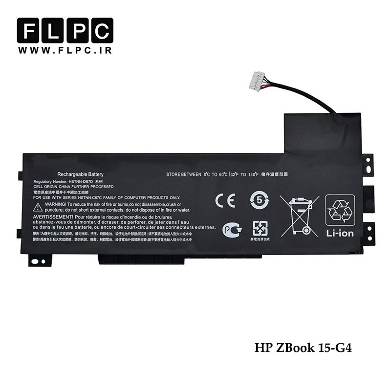باتری لپ تاپ اچ پی HP ZBook 15-G4 _4600mAh برند MM