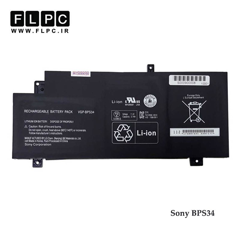 باتری لپ تاپ سونی Sony VGP-BPS34 _3650mAh برند MM