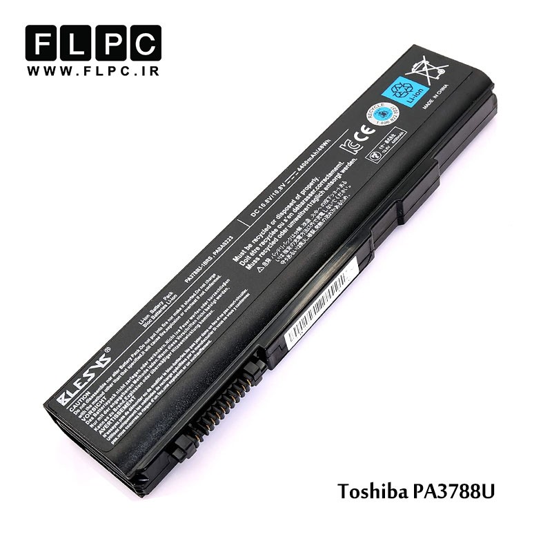 باتری لپ تاپ توشیبا Toshiba PA3788U _4400mAh برند MM