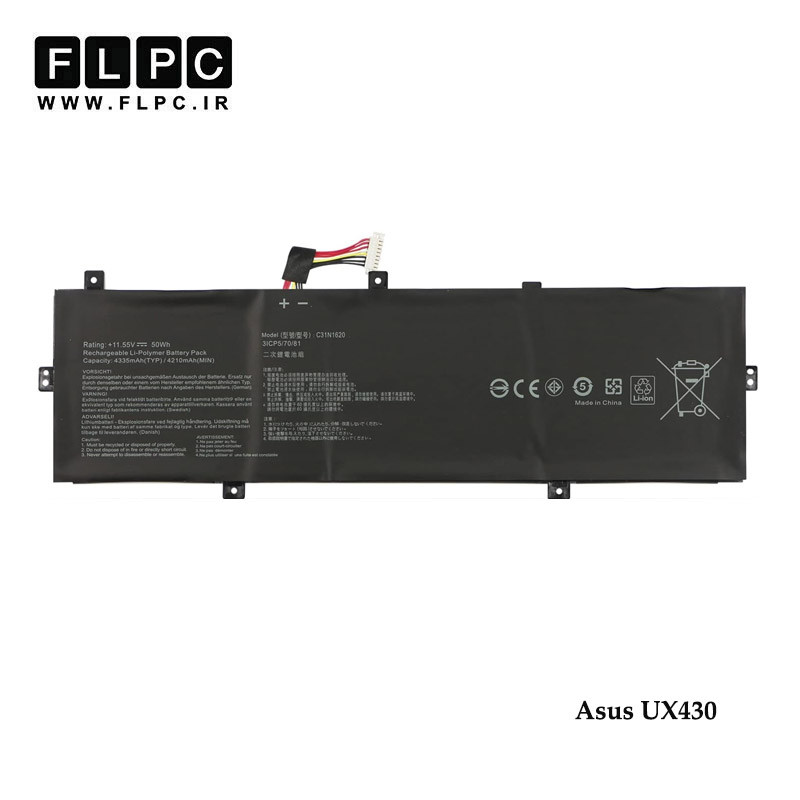 باتری لپ تاپ ایسوس Asus UX430 _3400mAh برند MM