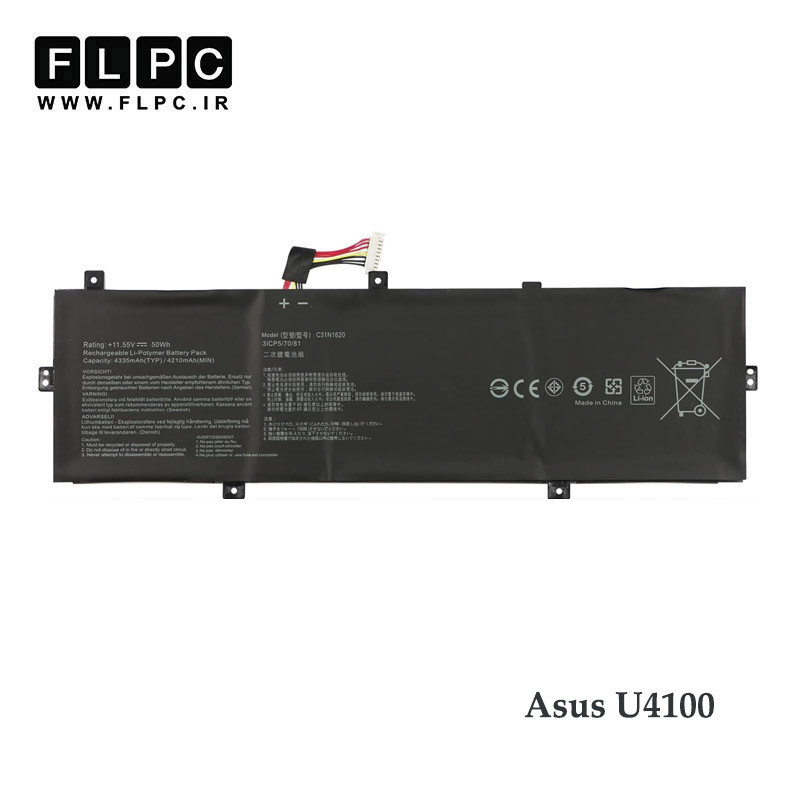 باتری لپ تاپ ایسوس Asus U4100 _3400mAh برند MM