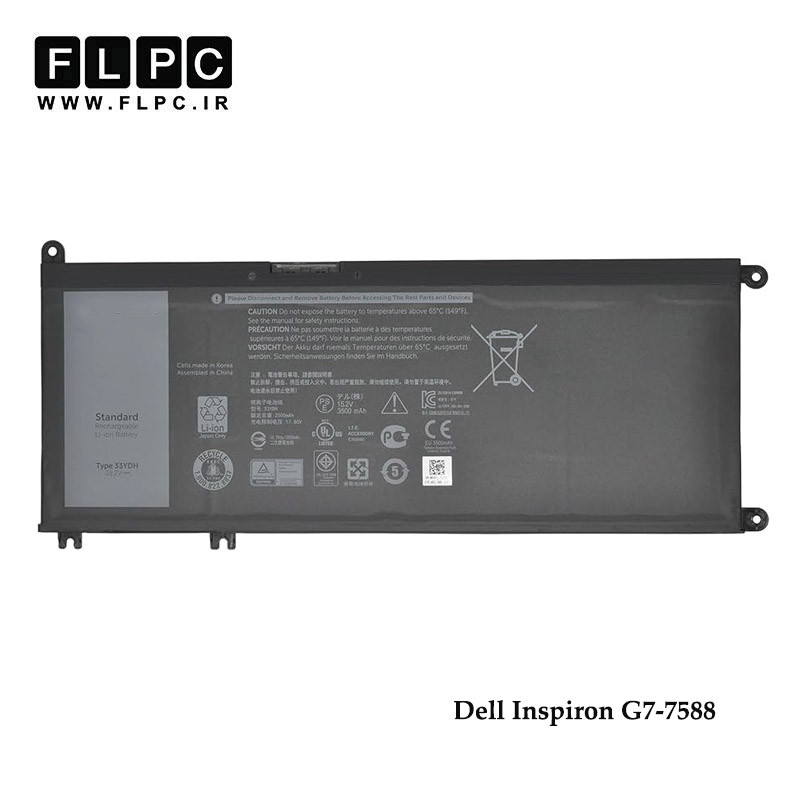 باتری لپ تاپ دل Dell Inspiron G7-7588 _33YDH -3600mAh برند MM