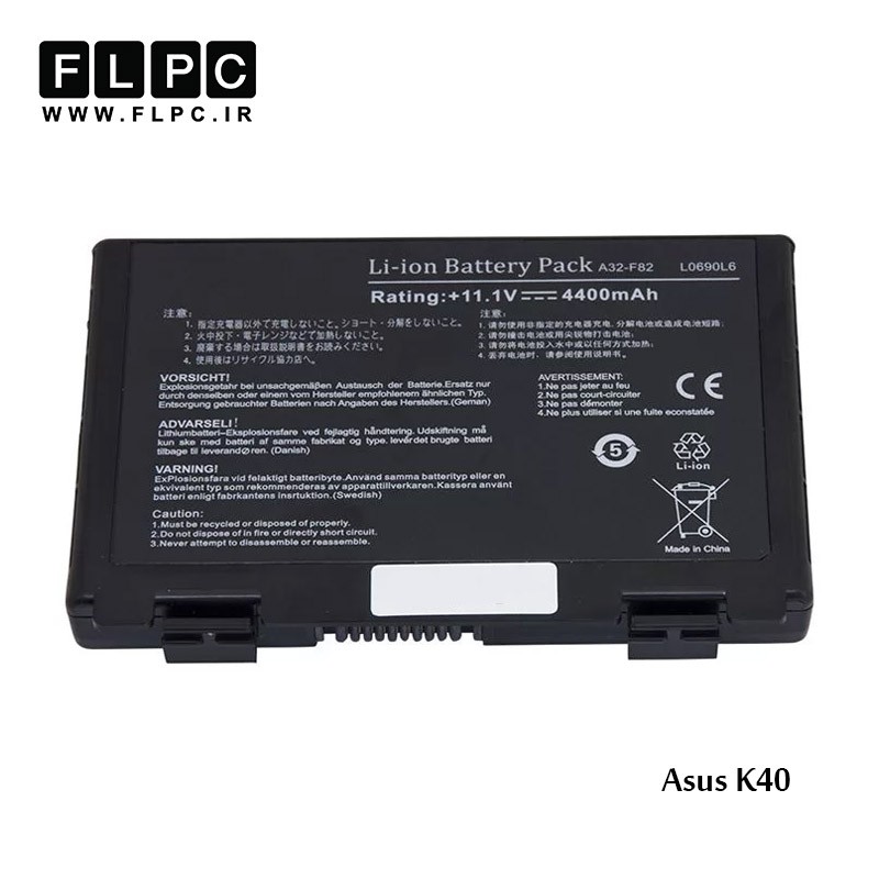باتری لپ تاپ ایسوس Asus K40 _4400mAh برند MM