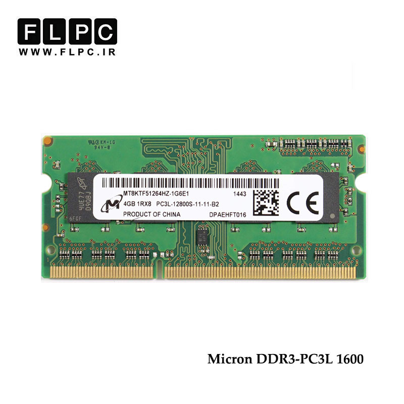 رم لپ تاپ 4 گیگ Micron DDR3-PC3L (1600-12800) CL11 _MT8KTF51264HZ-1G6E1 کارکرده