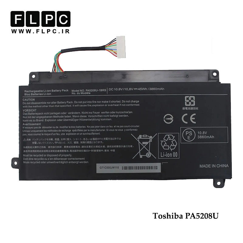 باتری لپ تاپ توشیبا Toshiba PA5208U _3400mAh برند MM