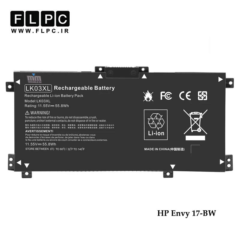باتری لپ تاپ اچ پی HP Envy 17-BW _3500mAh برند MM