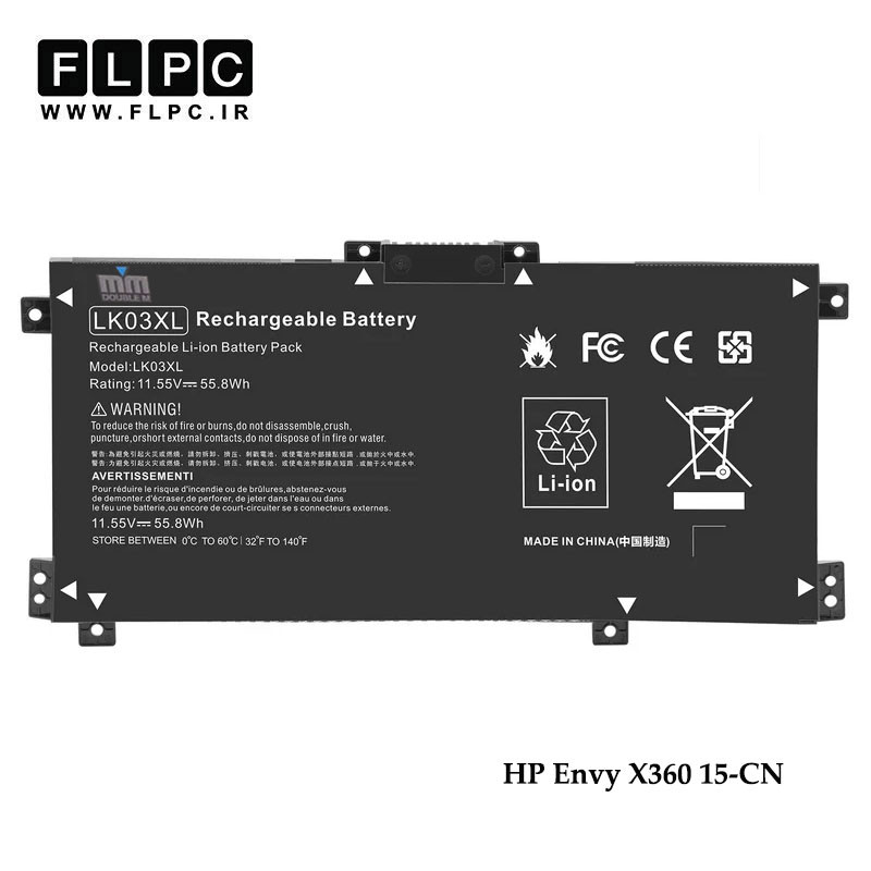 باتری لپ تاپ اچ پی HP Envy X360 15-CN _3500mAh برند MM
