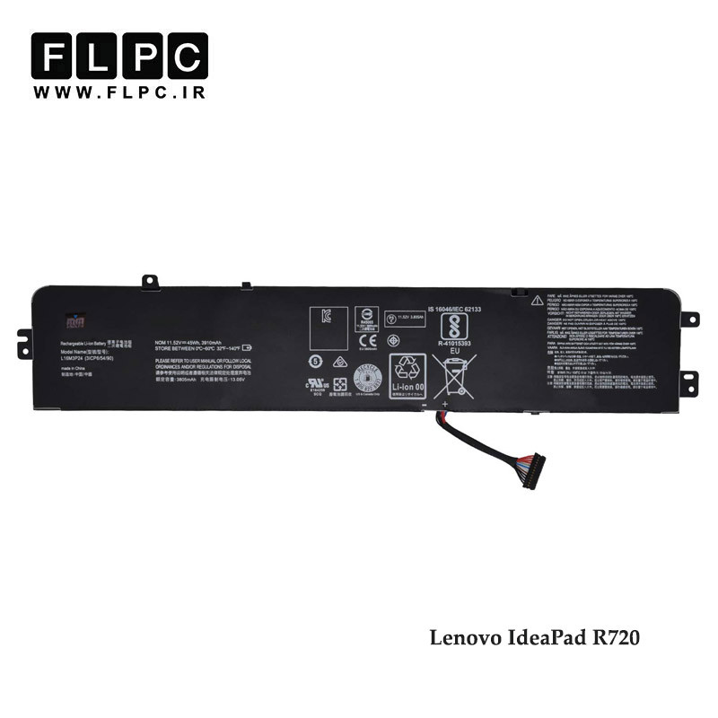 باتری لپ تاپ لنوو Lenovo IdeaPad R720 _L14M3P24 برند MM