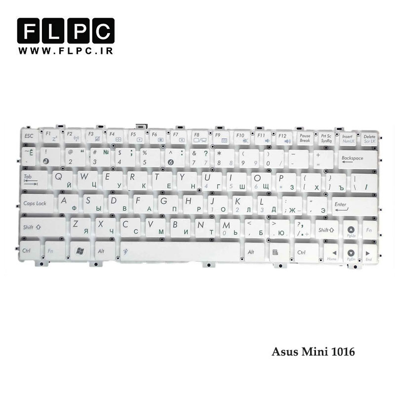 کیبورد لپ تاپ ایسوس Asus Mini 1016 سفید-اینتر کوچک-بدون فریم