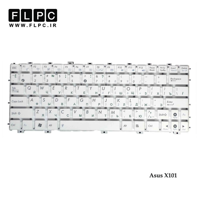 کیبورد لپ تاپ ایسوس Asus X101 سفید-اینتر کوچک-بدون فریم