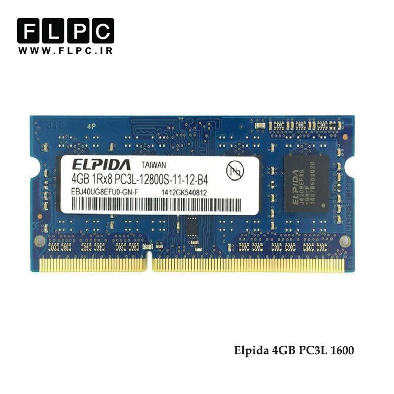 رم لپ تاپ 4 گیگ Elpida DDR3-PC3L (1600-12800)