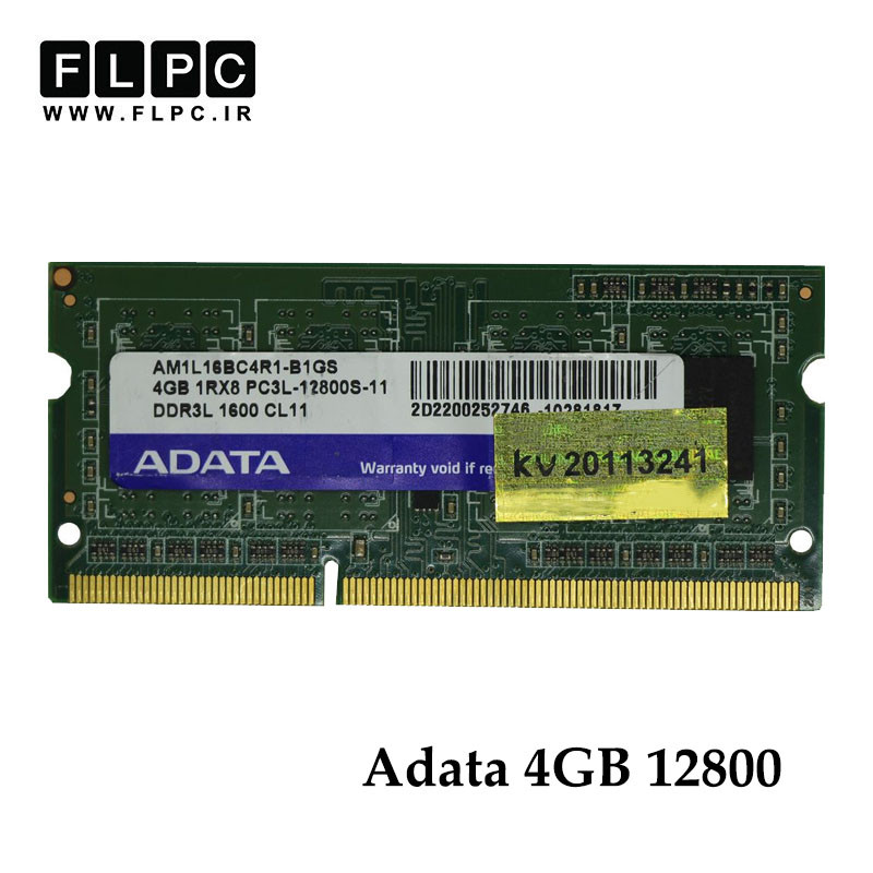 رم لپ تاپ 4 گیگ Adata DDR3-PC3L (1600-12800) CL11 _AM1L16BC4R1-B1GS کارکرده
