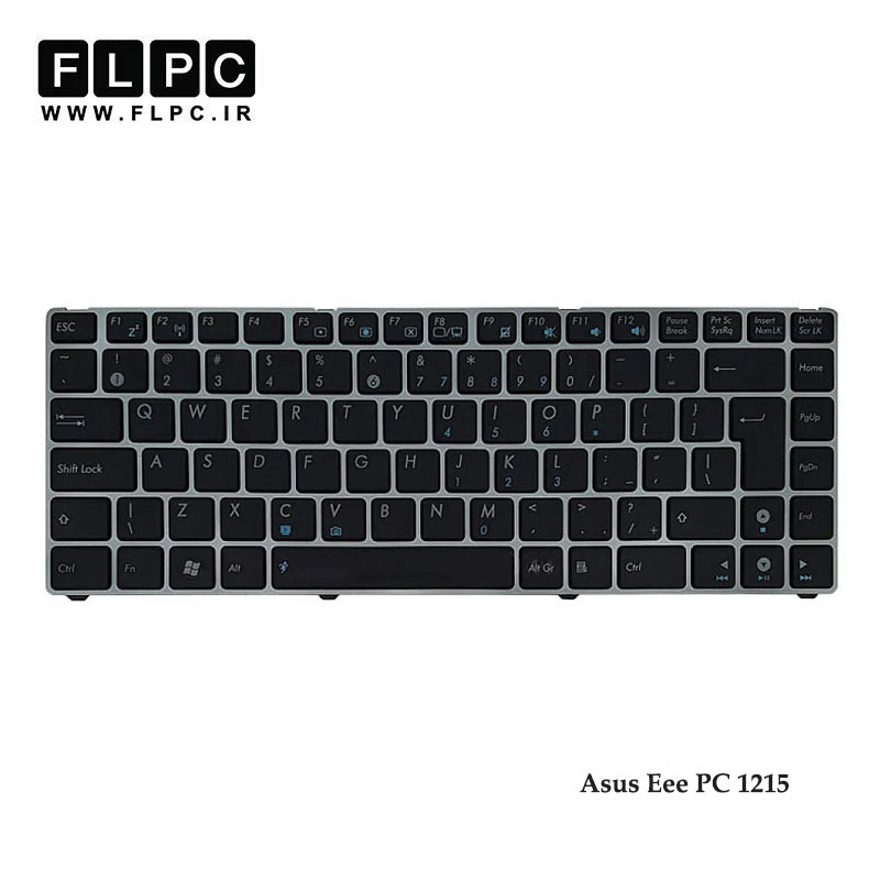 کیبورد لپ تاپ ایسوس Asus Eee PC 1215 اینتر بزرگ -با فریم نقره ای