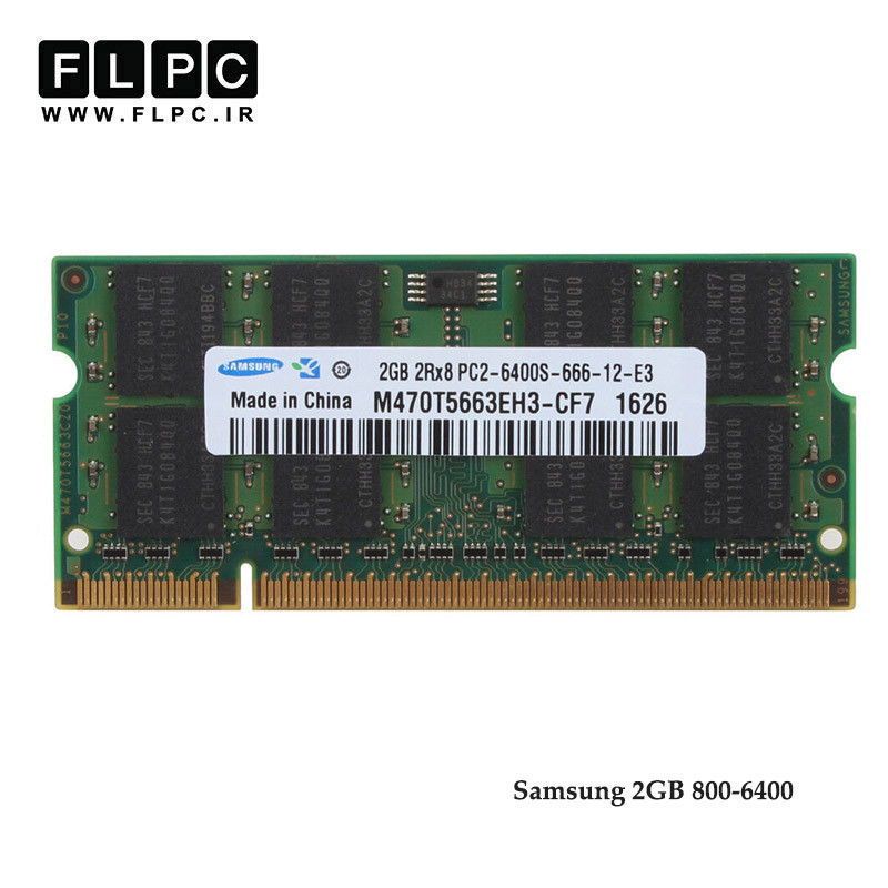 رم لپ تاپ 2 گیگ Samsung DDR2 (800-6400)