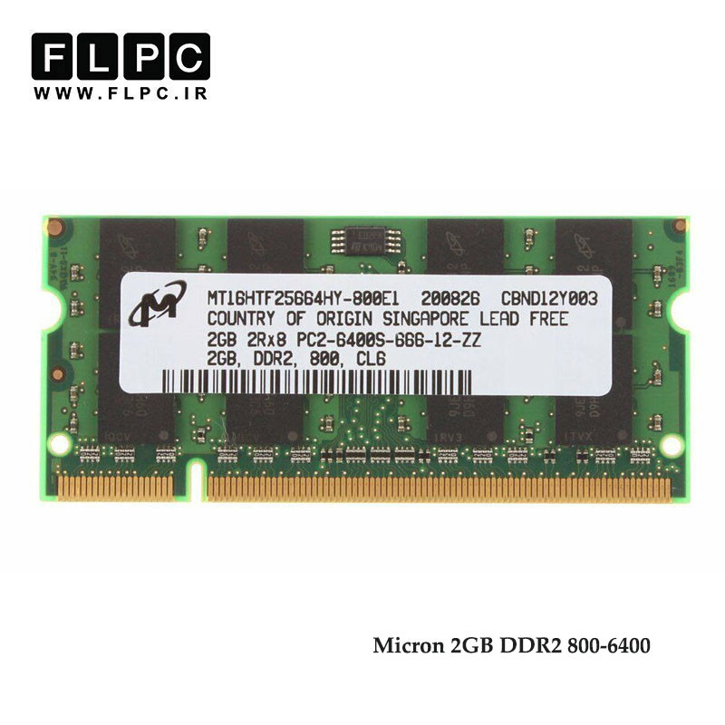 رم لپ تاپ 2 گیگ Micron DDR2 (800-6400)