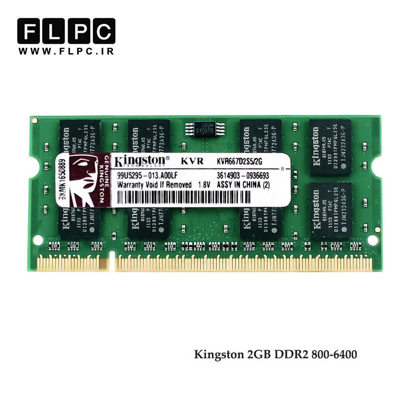 رم لپ تاپ 2 گیگ Kingstone DDR2 (800-6400)