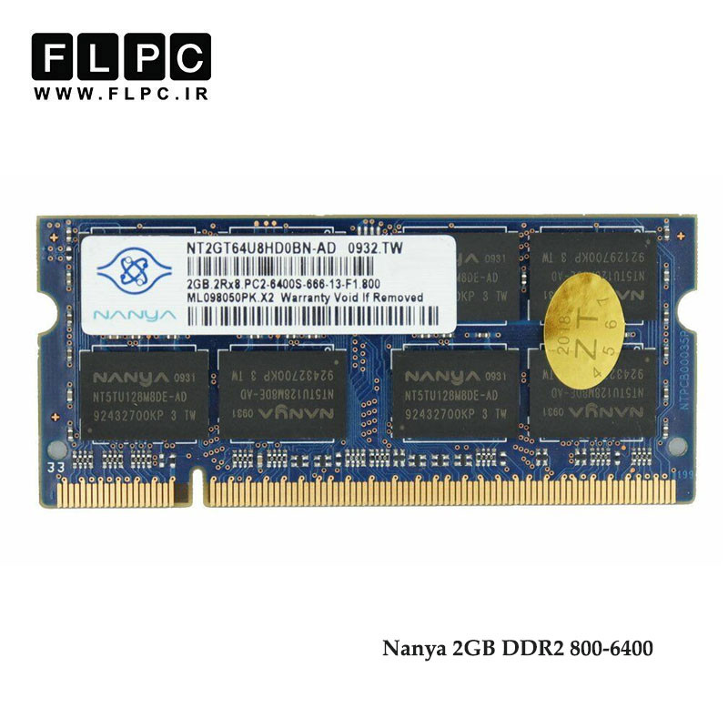 رم لپ تاپ 2 گیگ Nanya DDR2 (800-6400)