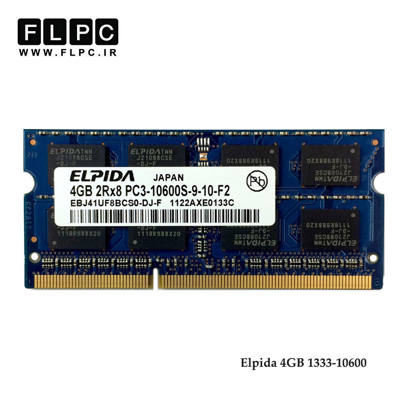 رم لپ تاپ 4 گیگ Elpida DDR3-PC3 (1333-10600)