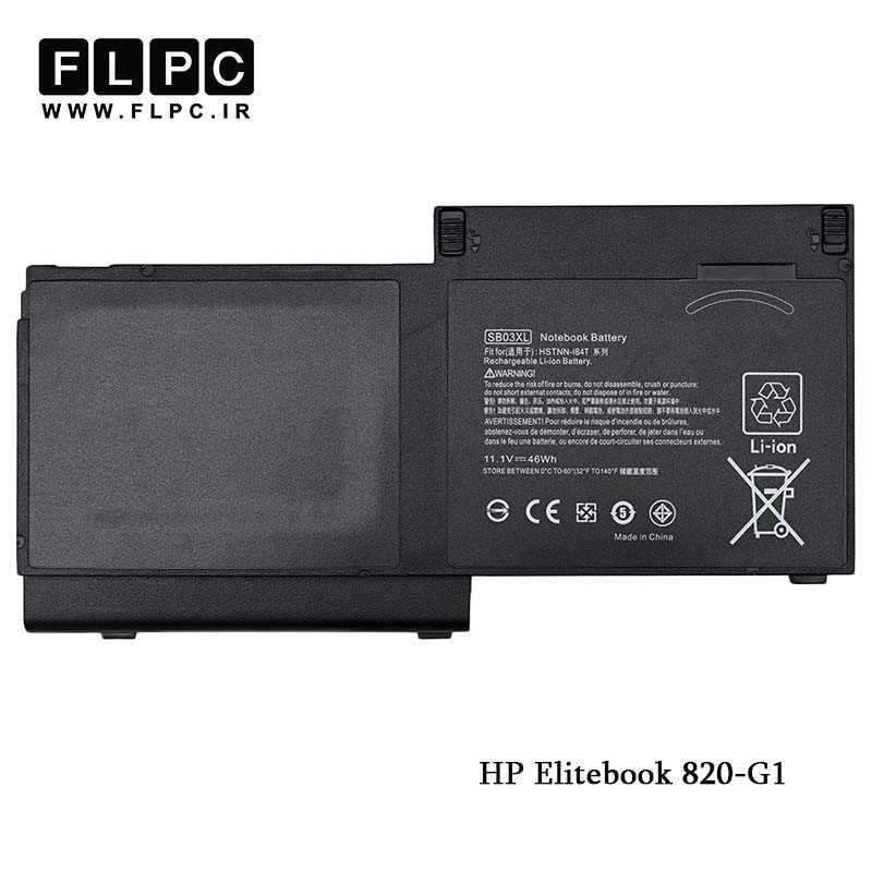 باتری لپ تاپ اچ پی HP Elitebook 820-G1 _3900mAh اورجینال