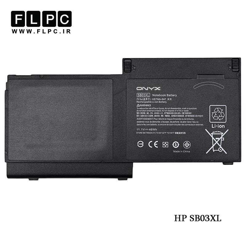 باتری لپ تاپ اچ پی HP SB03XL برند ONYX
